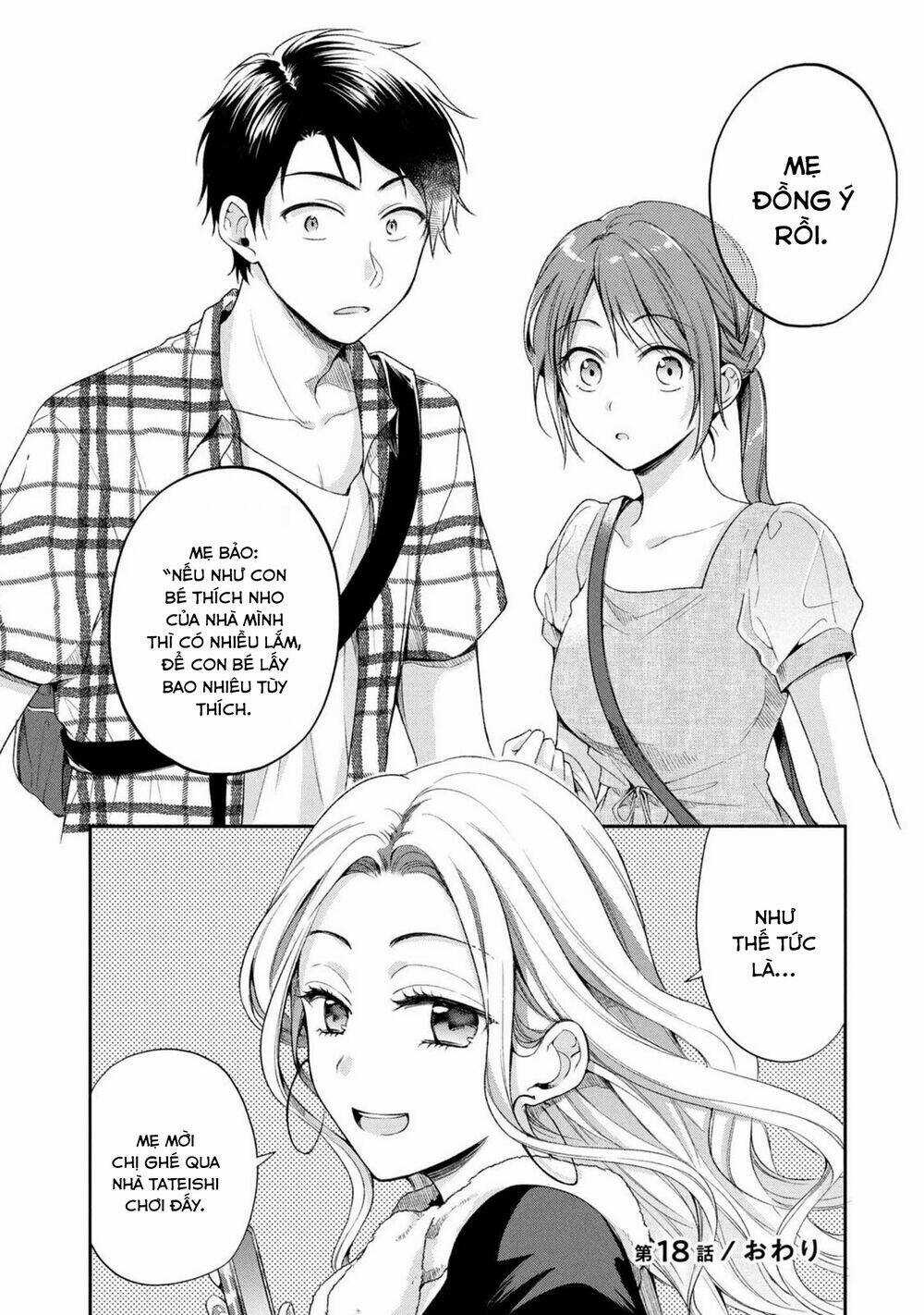 Em Có Thể Giữ Bí Mật Giúp Anh? Chapter 18 trang 12