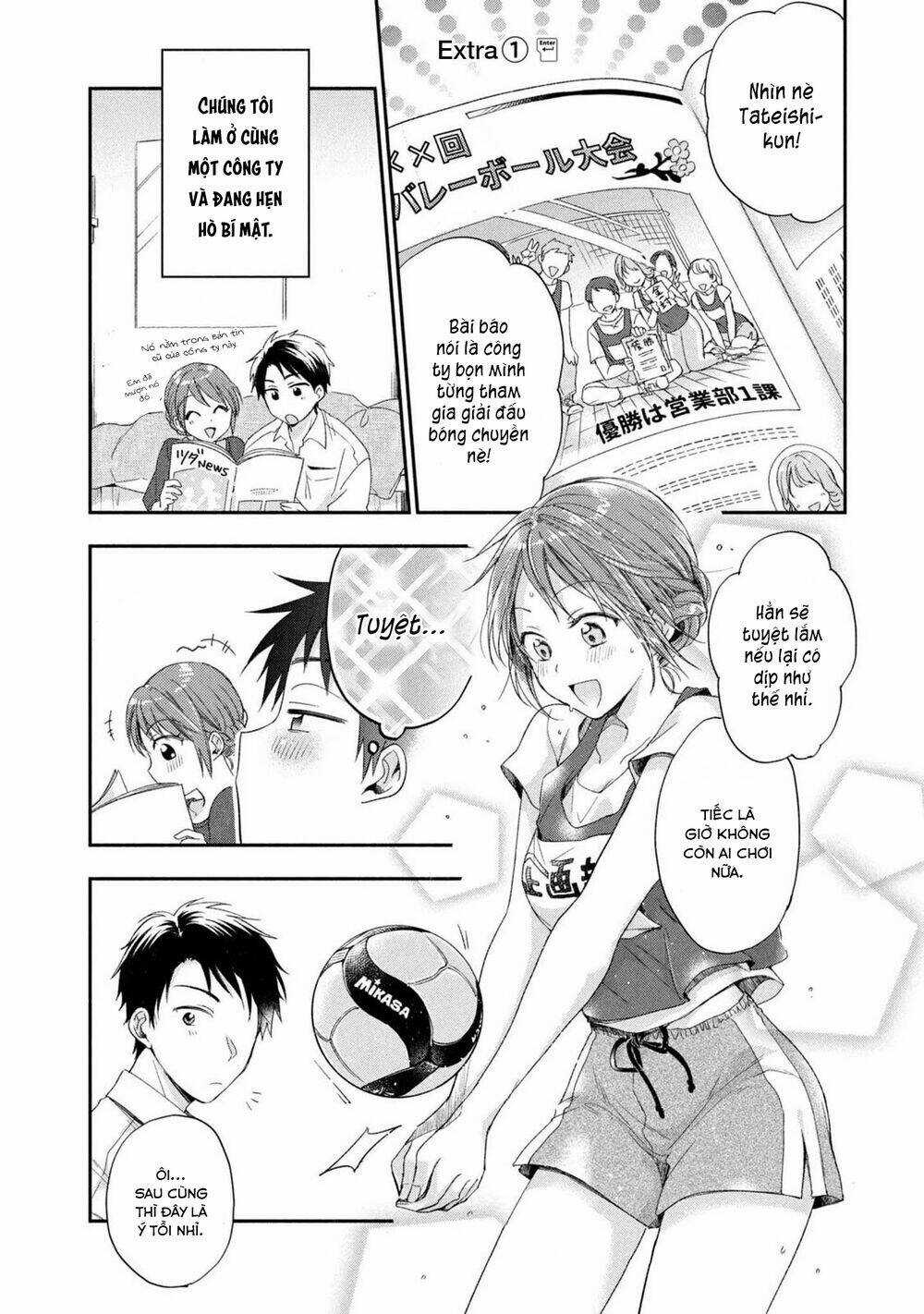 Em Có Thể Giữ Bí Mật Giúp Anh? Chapter 18 trang 14