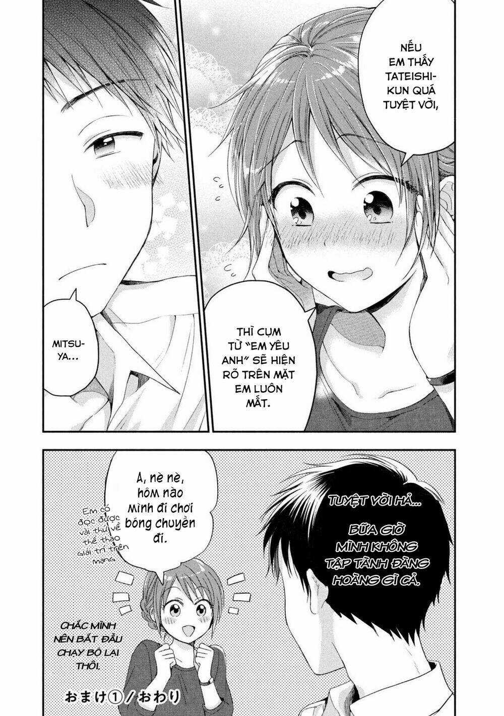 Em Có Thể Giữ Bí Mật Giúp Anh? Chapter 18 trang 15