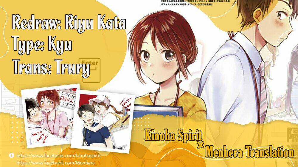 Em Có Thể Giữ Bí Mật Giúp Anh? Chapter 19 trang 0