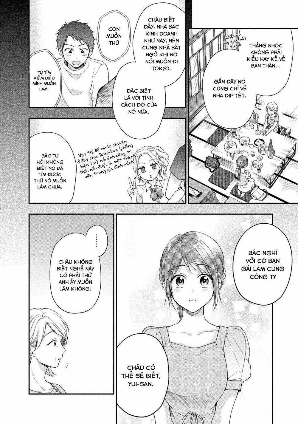 Em Có Thể Giữ Bí Mật Giúp Anh? Chapter 19 trang 13