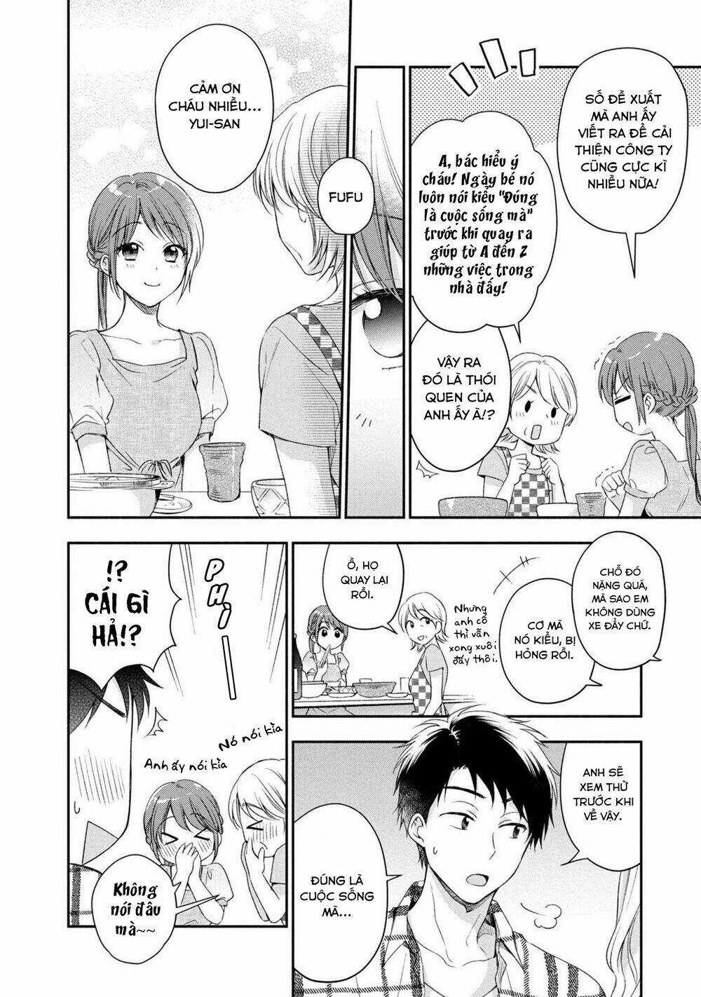 Em Có Thể Giữ Bí Mật Giúp Anh? Chapter 19 trang 15