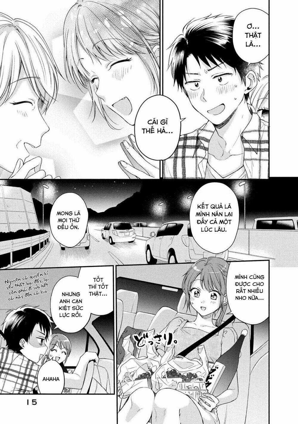 Em Có Thể Giữ Bí Mật Giúp Anh? Chapter 19 trang 16