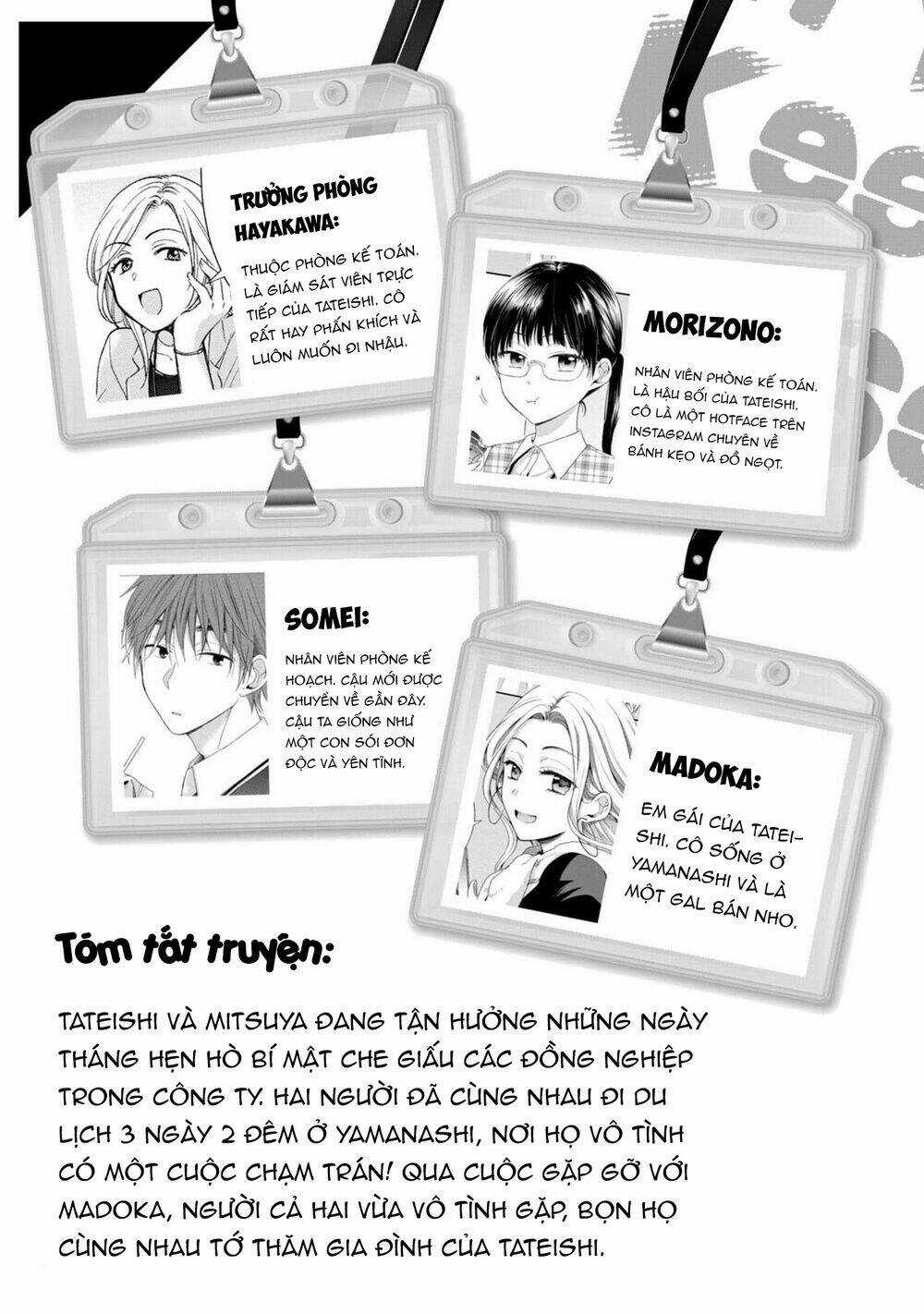 Em Có Thể Giữ Bí Mật Giúp Anh? Chapter 19 trang 4