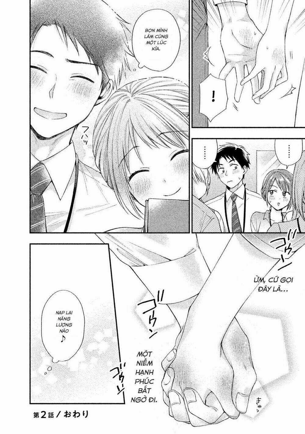 Em Có Thể Giữ Bí Mật Giúp Anh? Chapter 2 trang 11