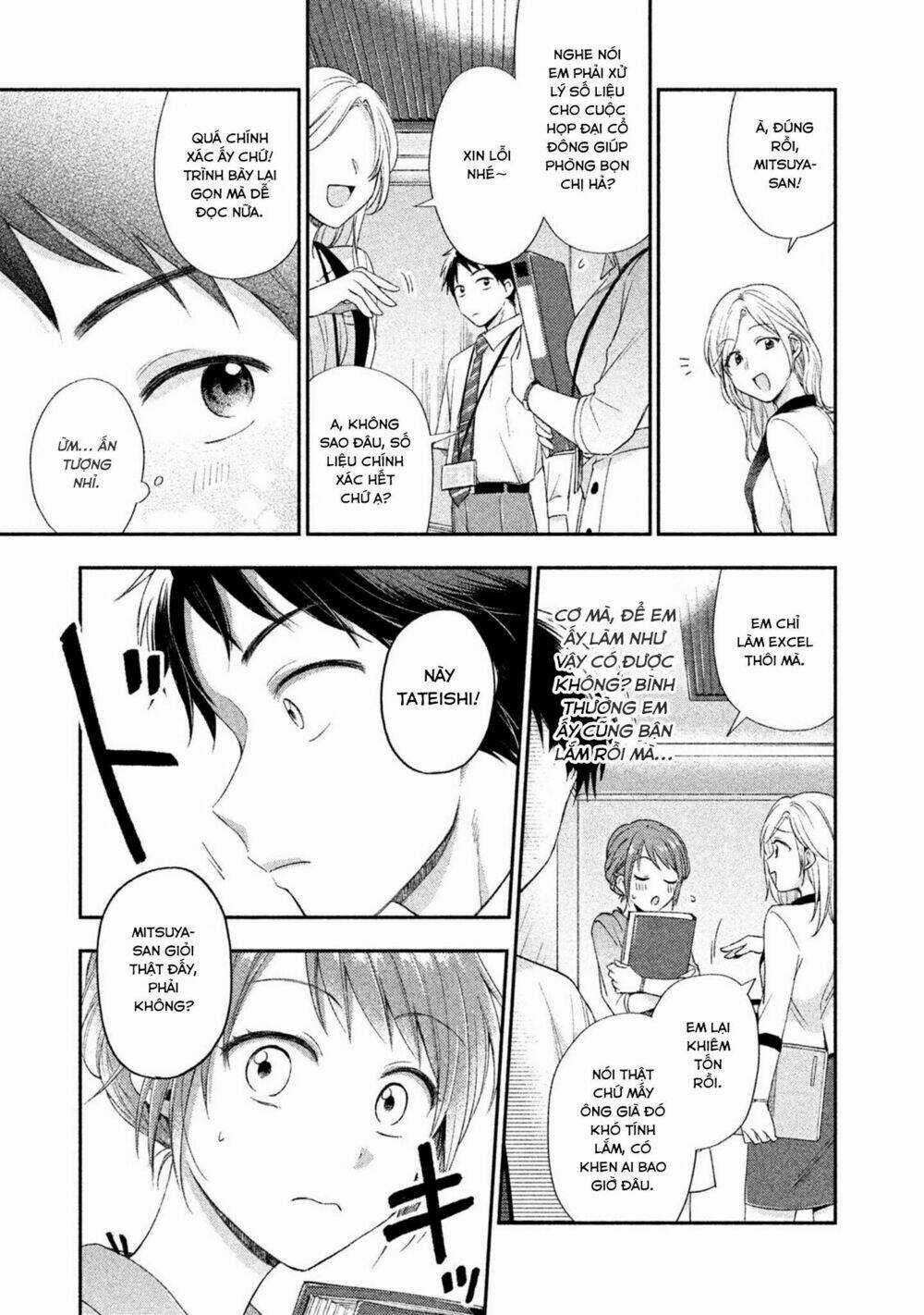 Em Có Thể Giữ Bí Mật Giúp Anh? Chapter 2 trang 4