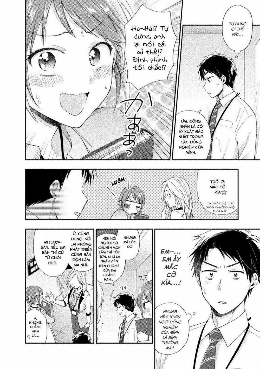 Em Có Thể Giữ Bí Mật Giúp Anh? Chapter 2 trang 5