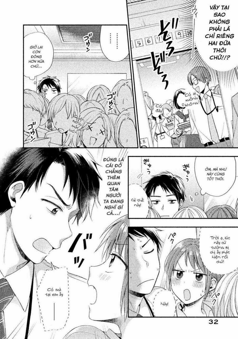 Em Có Thể Giữ Bí Mật Giúp Anh? Chapter 2 trang 9