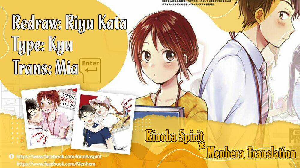 Em Có Thể Giữ Bí Mật Giúp Anh? Chapter 20 trang 0