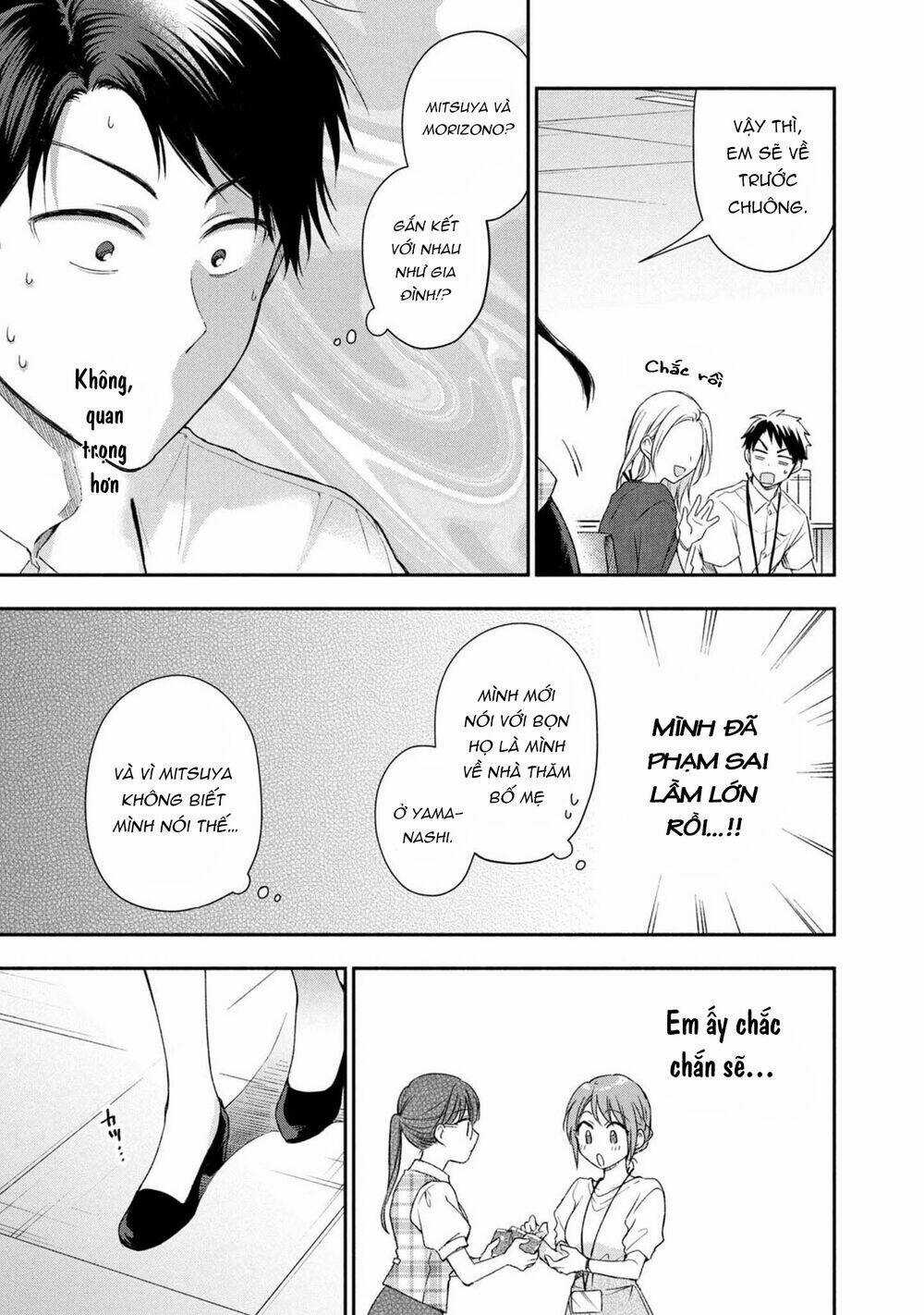 Em Có Thể Giữ Bí Mật Giúp Anh? Chapter 20 trang 9