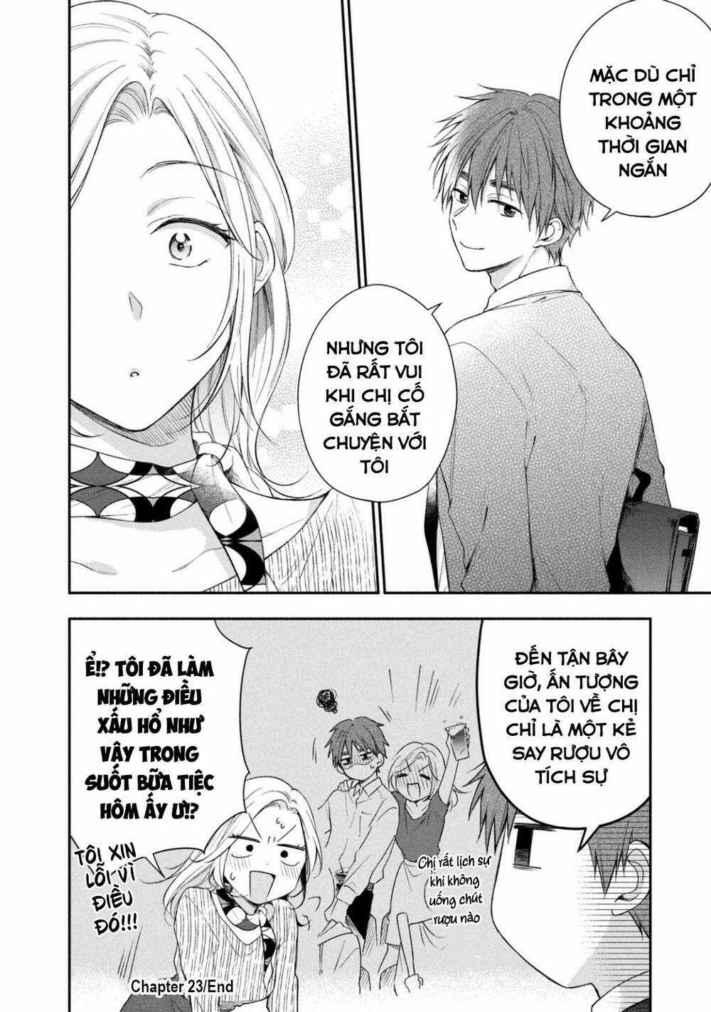 Em Có Thể Giữ Bí Mật Giúp Anh? Chapter 23 trang 12