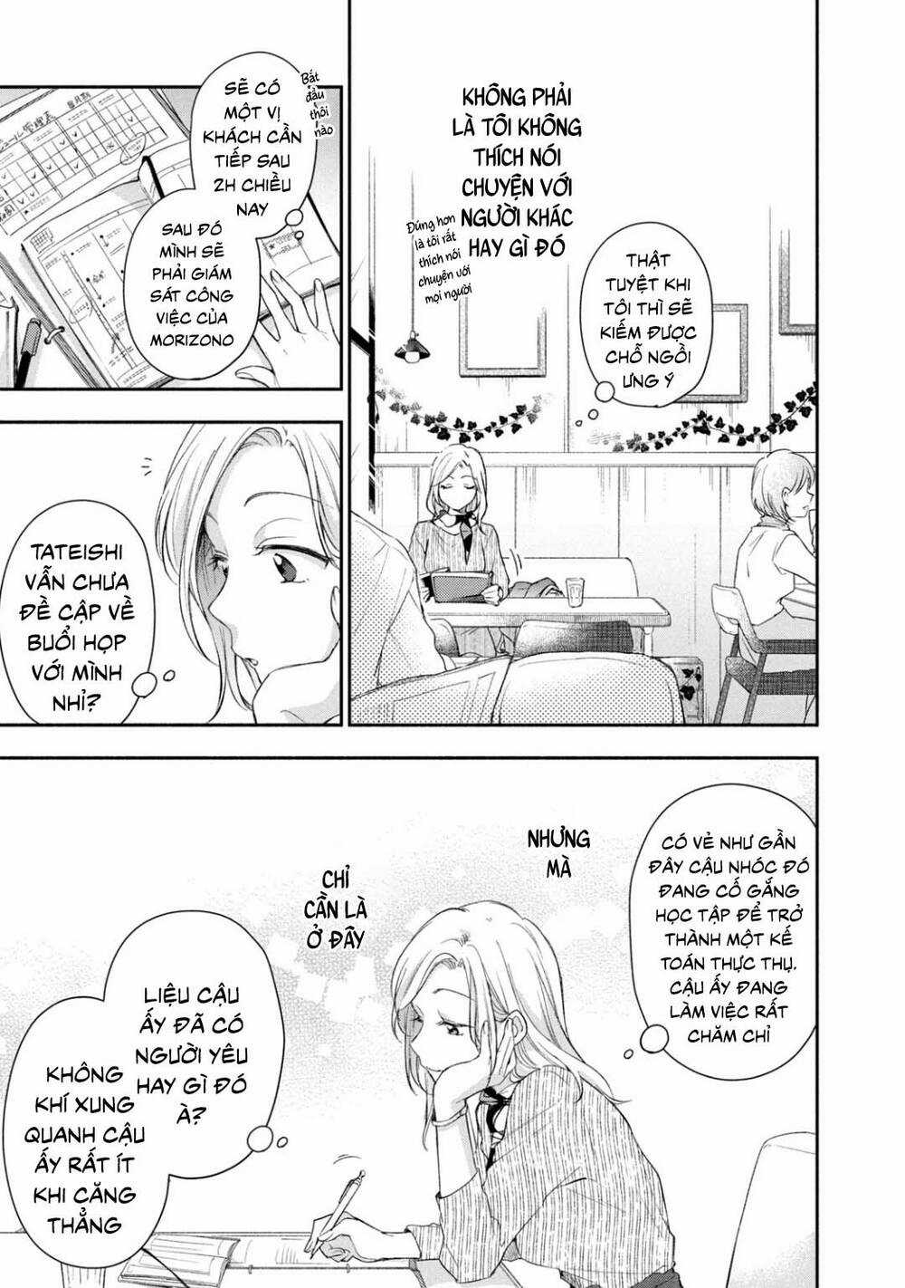 Em Có Thể Giữ Bí Mật Giúp Anh? Chapter 23 trang 3