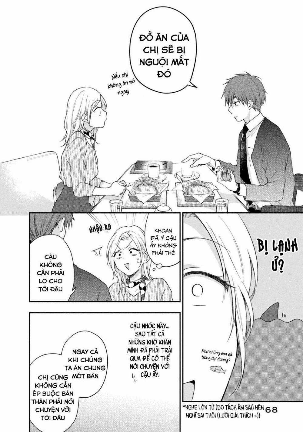 Em Có Thể Giữ Bí Mật Giúp Anh? Chapter 23 trang 8