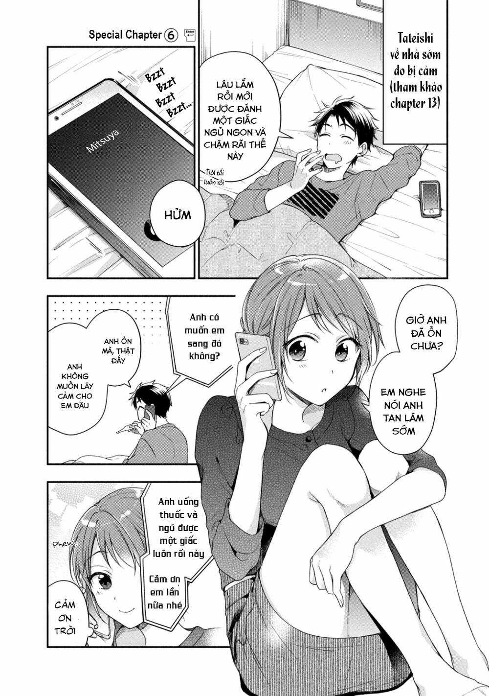 Em Có Thể Giữ Bí Mật Giúp Anh? Chapter 24 trang 13