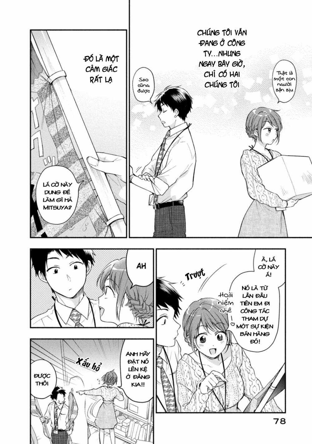 Em Có Thể Giữ Bí Mật Giúp Anh? Chapter 24 trang 4