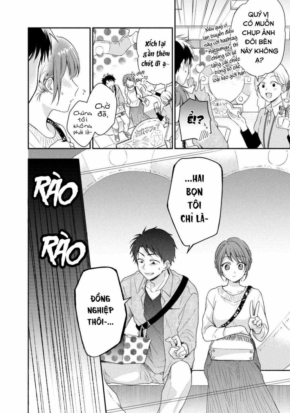 Em Có Thể Giữ Bí Mật Giúp Anh? Chapter 25 trang 10