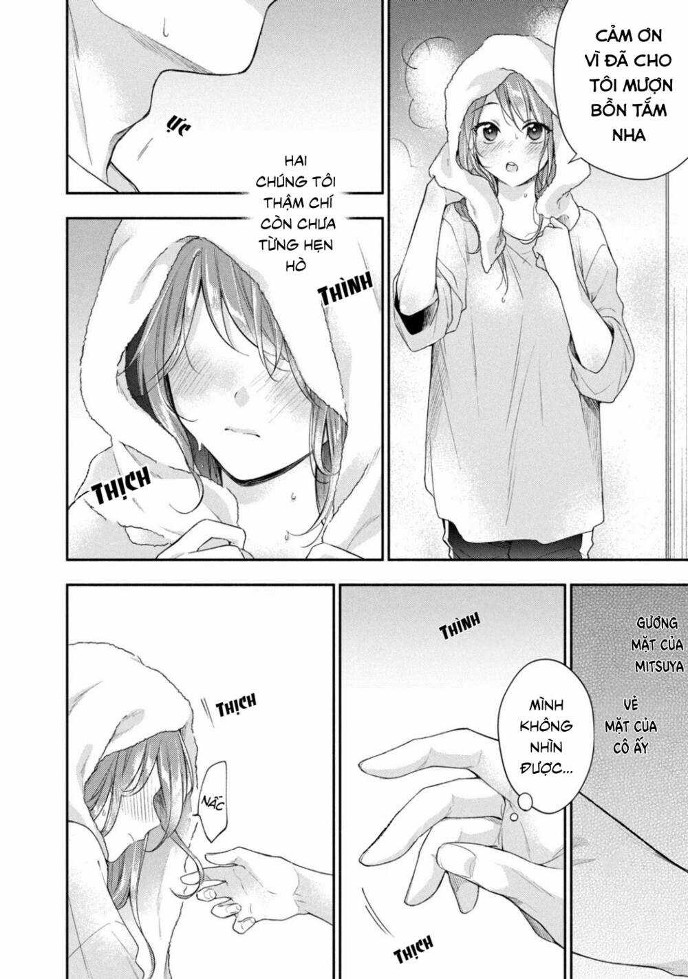 Em Có Thể Giữ Bí Mật Giúp Anh? Chapter 25 trang 12