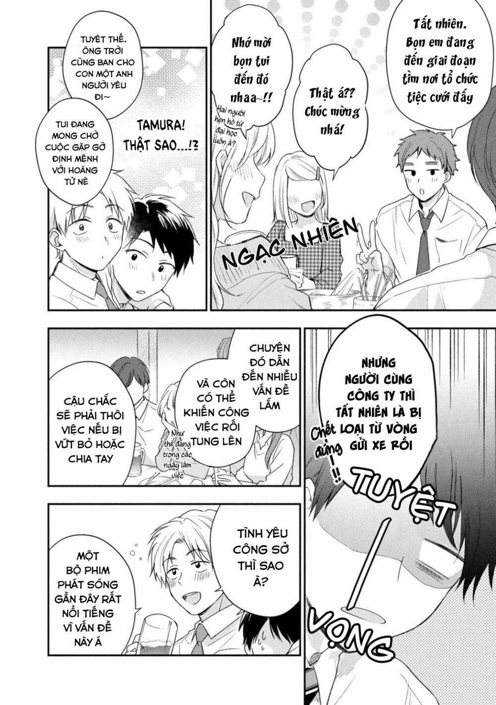 Em Có Thể Giữ Bí Mật Giúp Anh? Chapter 25 trang 16