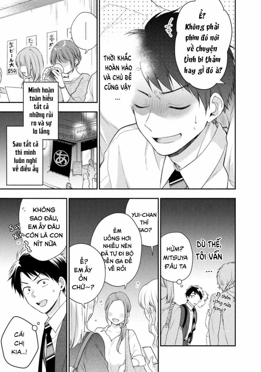 Em Có Thể Giữ Bí Mật Giúp Anh? Chapter 25 trang 17