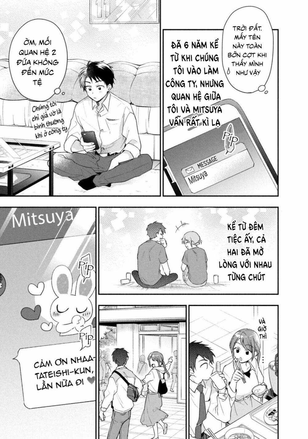 Em Có Thể Giữ Bí Mật Giúp Anh? Chapter 25 trang 5