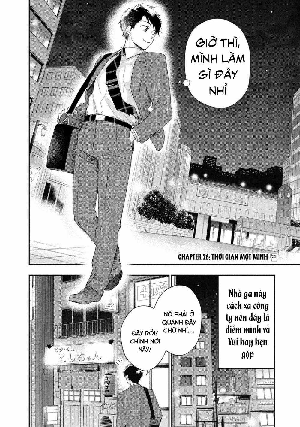 Em Có Thể Giữ Bí Mật Giúp Anh? Chapter 26 trang 2