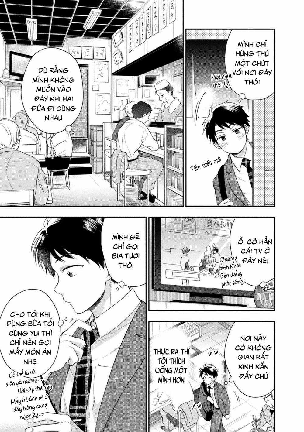 Em Có Thể Giữ Bí Mật Giúp Anh? Chapter 26 trang 3