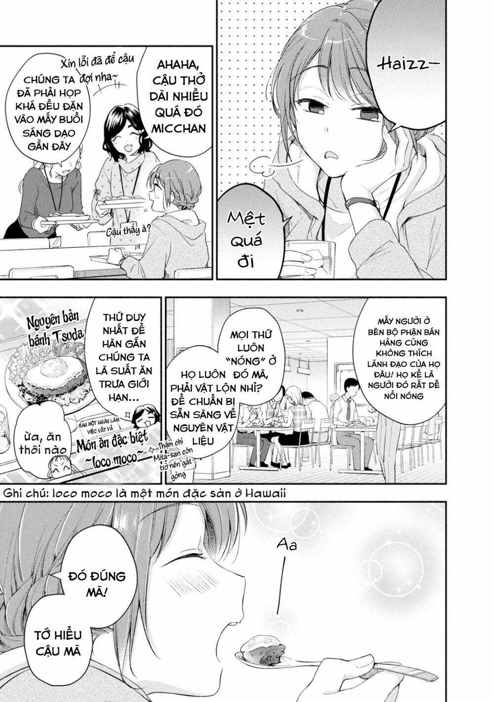 Em Có Thể Giữ Bí Mật Giúp Anh? Chapter 27 trang 1