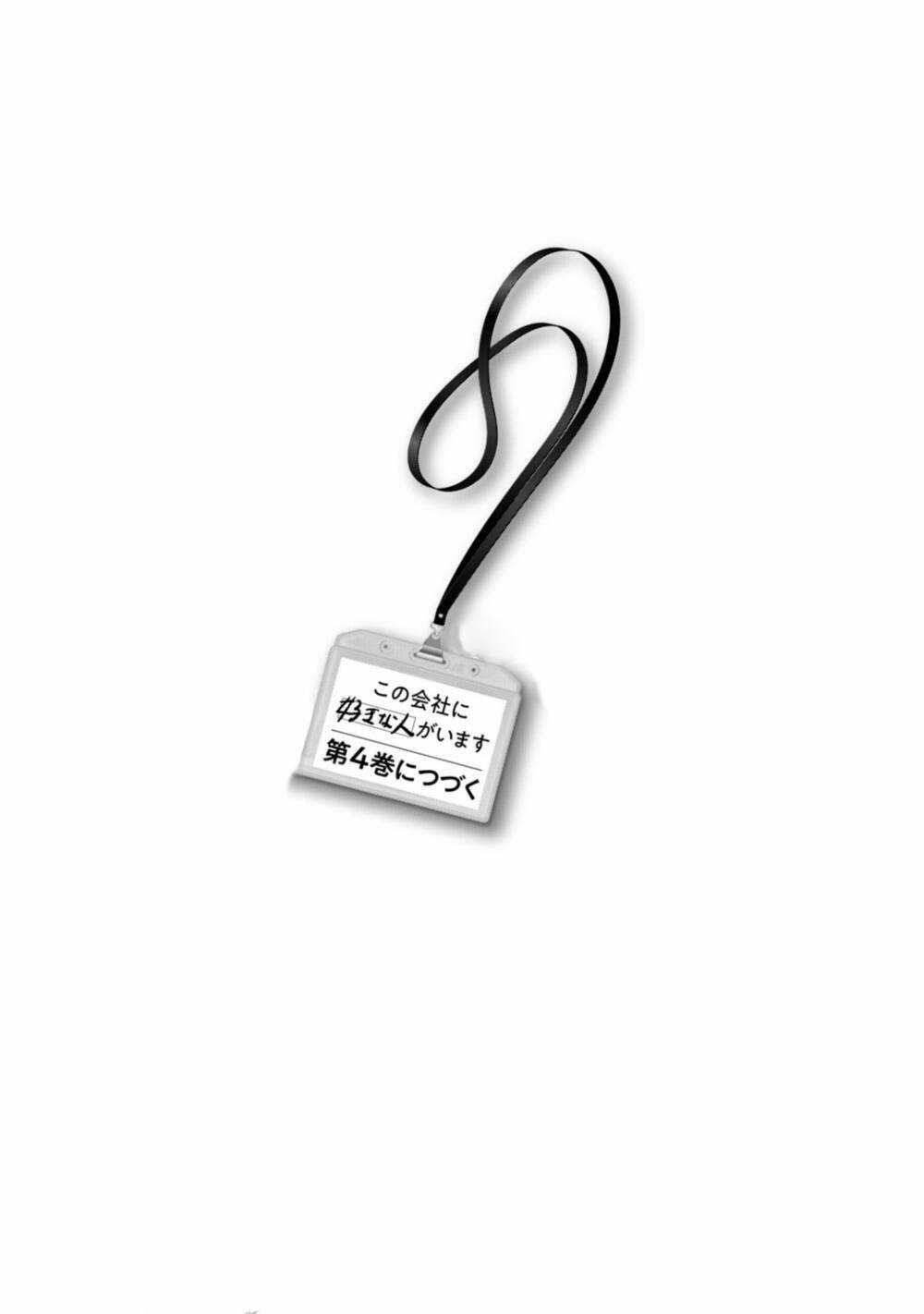 Em Có Thể Giữ Bí Mật Giúp Anh? Chapter 27 trang 13