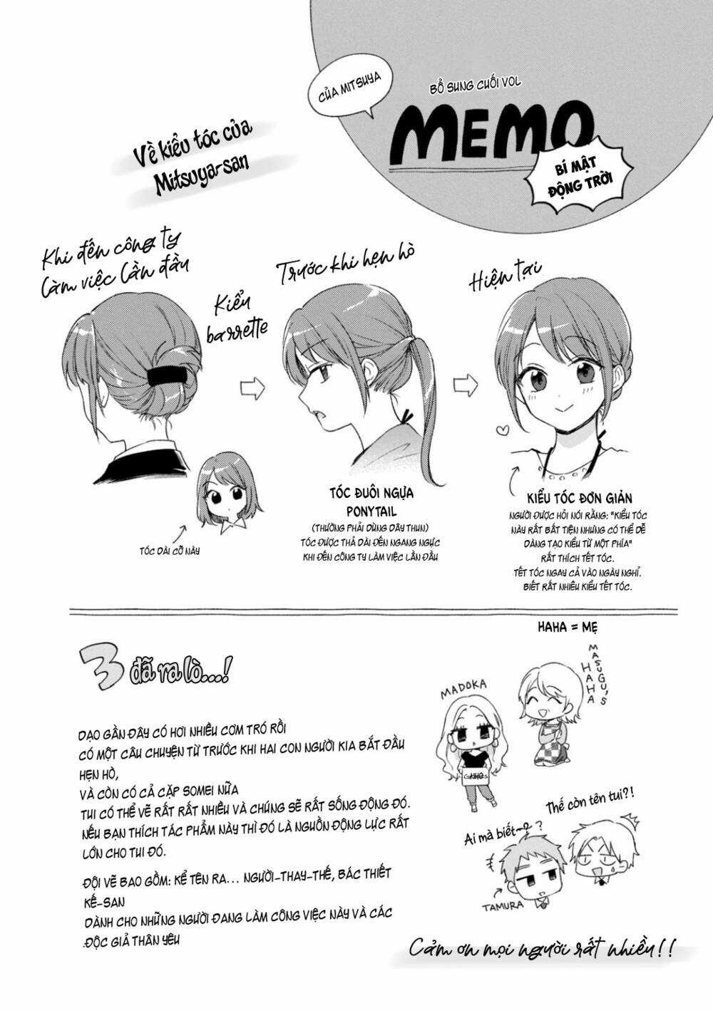 Em Có Thể Giữ Bí Mật Giúp Anh? Chapter 27 trang 14