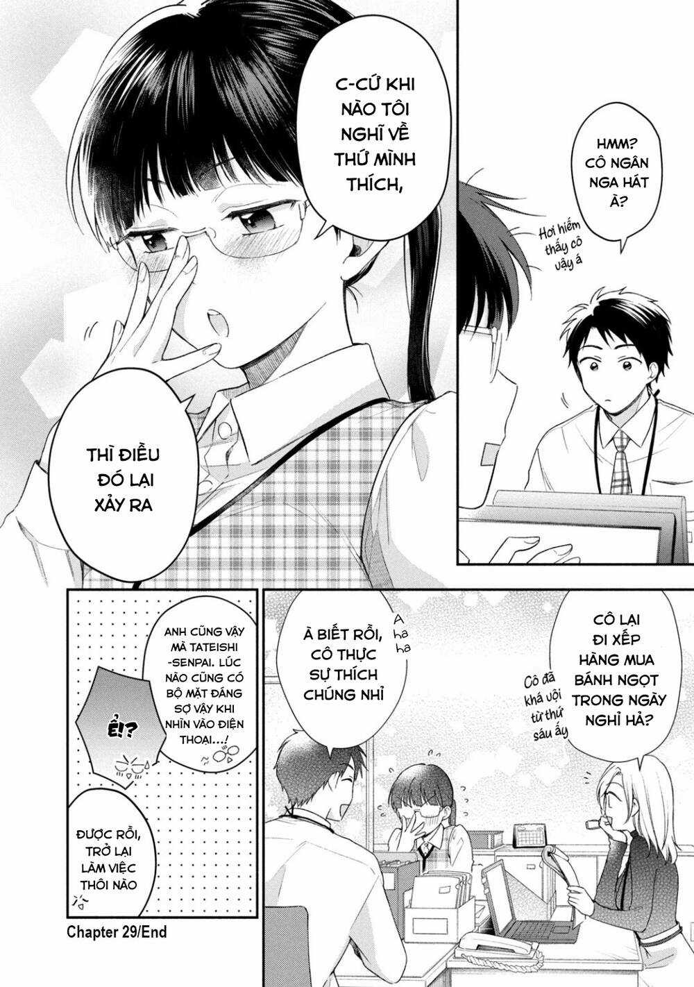 Em Có Thể Giữ Bí Mật Giúp Anh? Chapter 29 trang 12