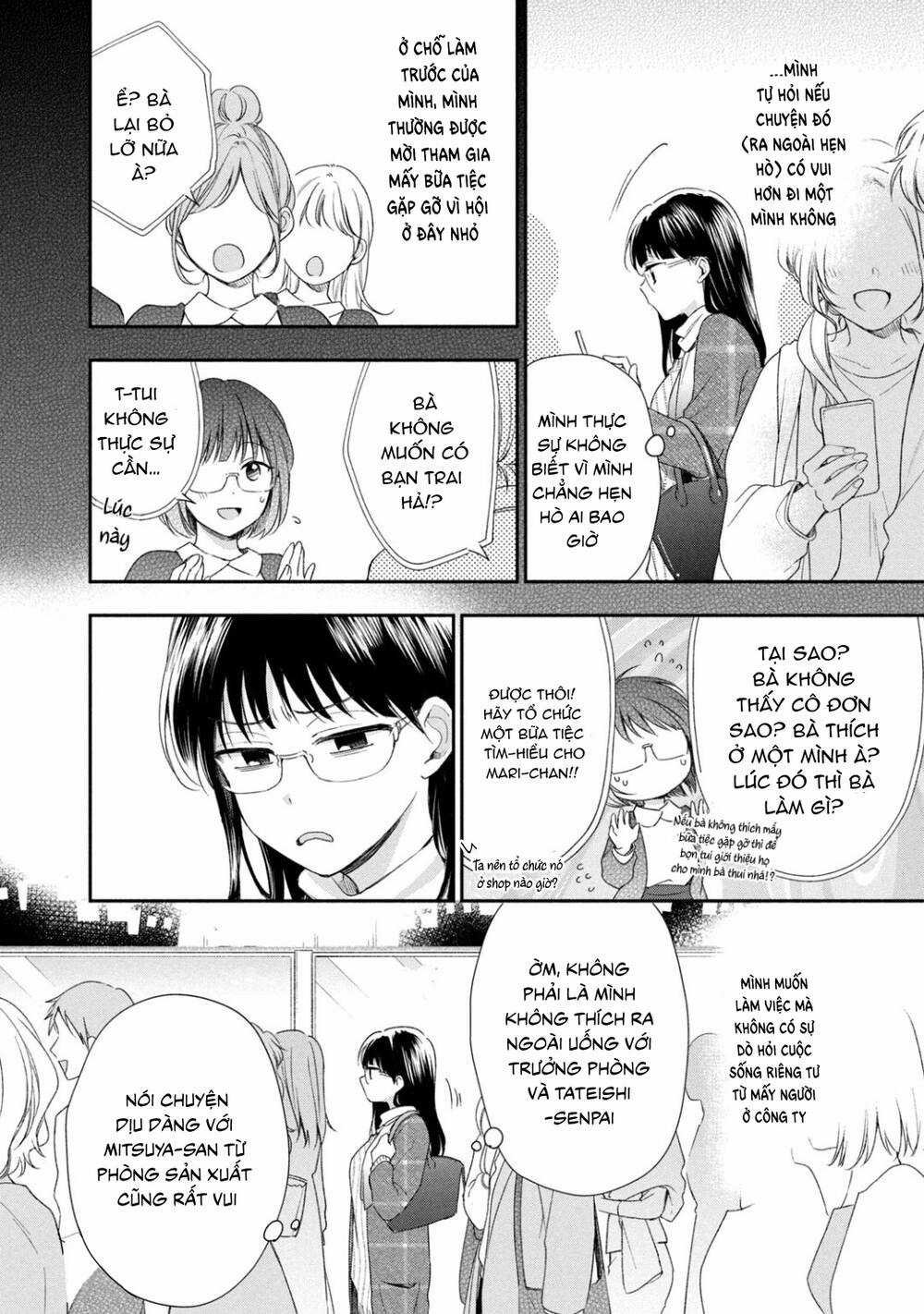 Em Có Thể Giữ Bí Mật Giúp Anh? Chapter 29 trang 4