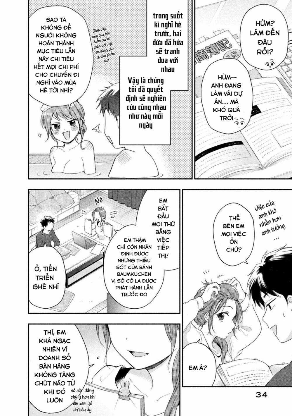 Em Có Thể Giữ Bí Mật Giúp Anh? Chapter 30 trang 2