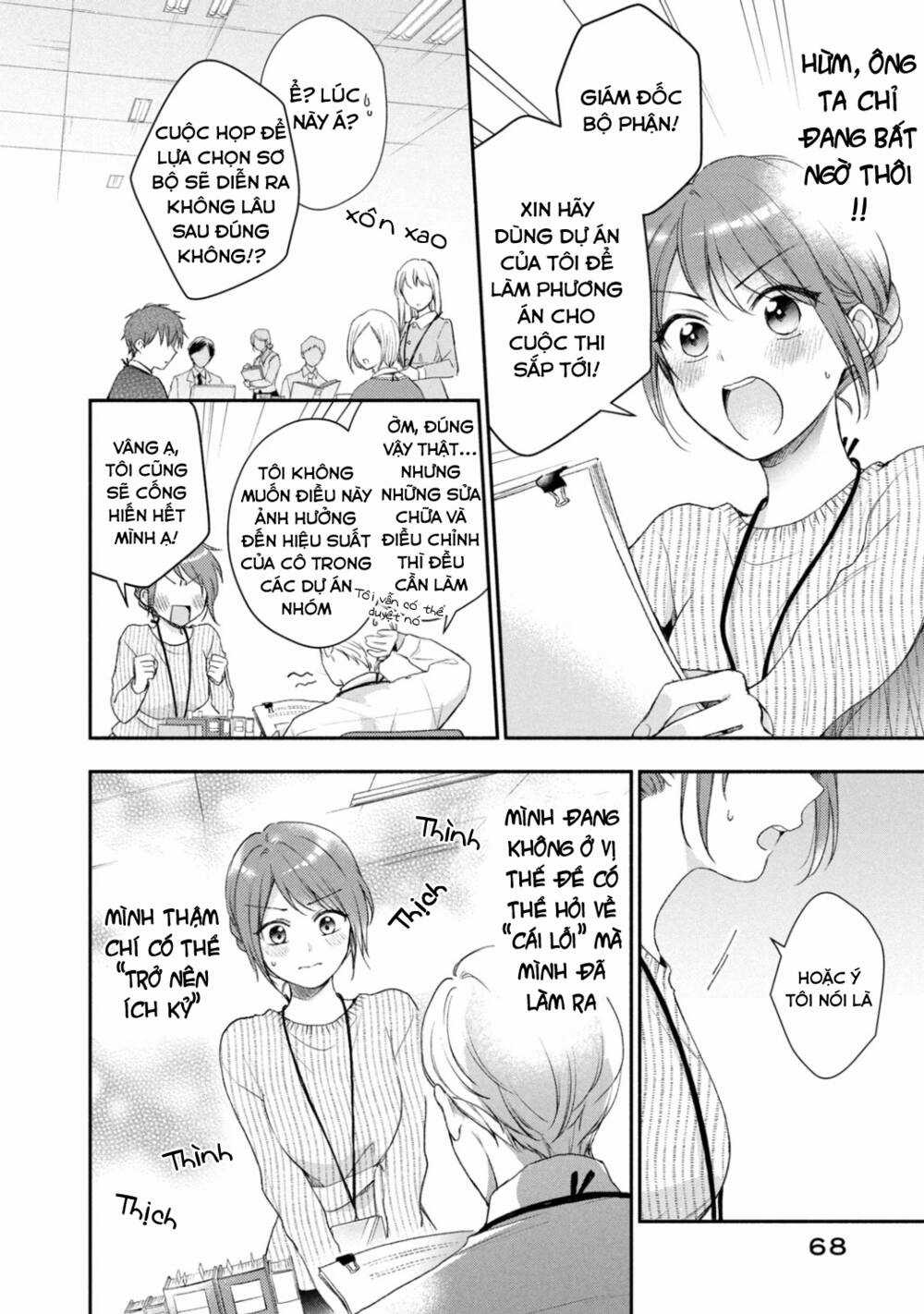 Em Có Thể Giữ Bí Mật Giúp Anh? Chapter 32 trang 8