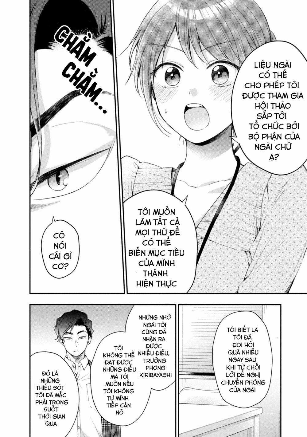 Em Có Thể Giữ Bí Mật Giúp Anh? Chapter 33 trang 2