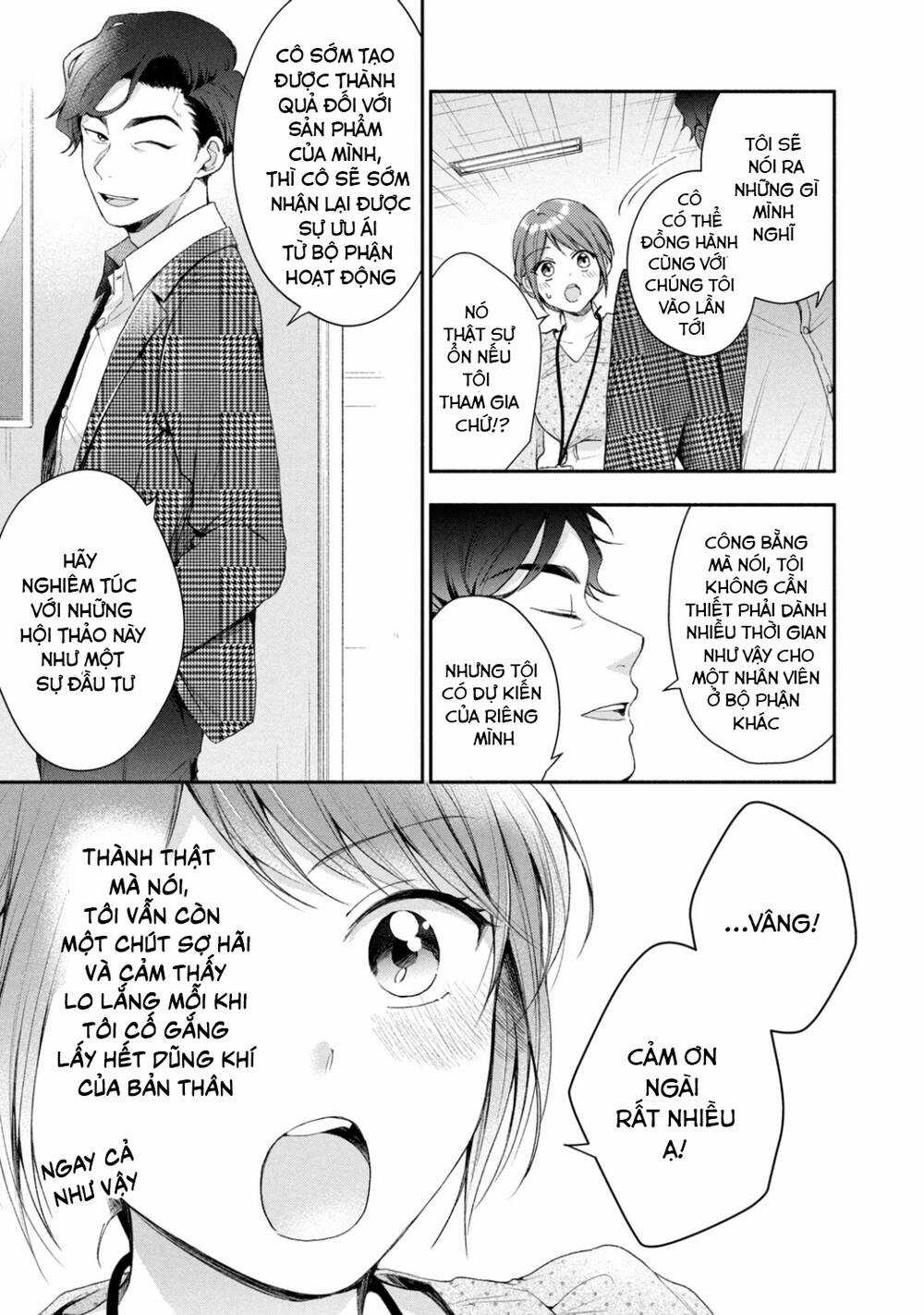 Em Có Thể Giữ Bí Mật Giúp Anh? Chapter 33 trang 5