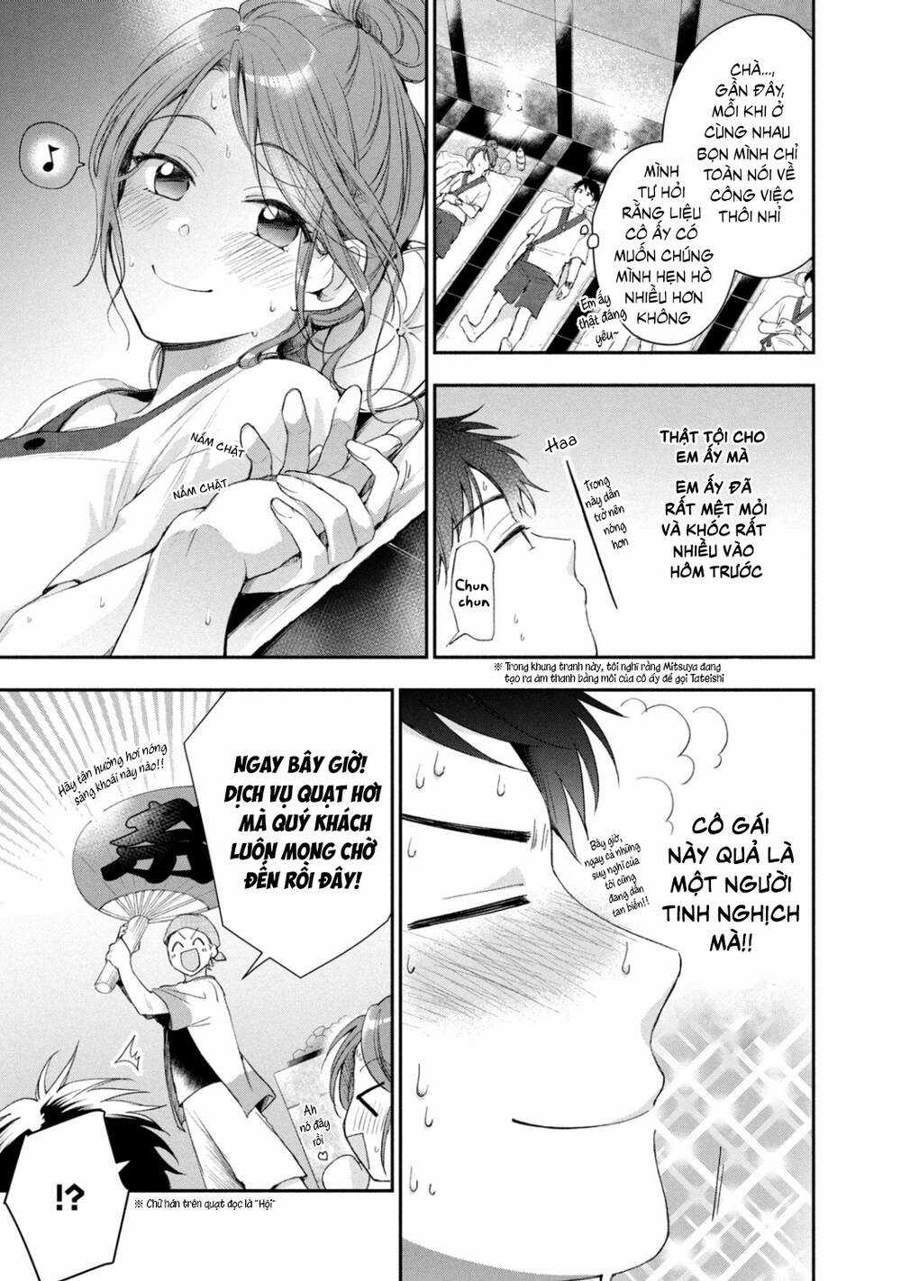 Em Có Thể Giữ Bí Mật Giúp Anh? Chapter 33 trang 9