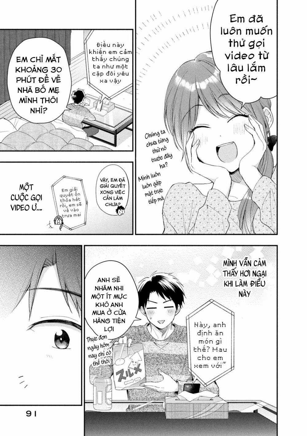 Em Có Thể Giữ Bí Mật Giúp Anh? Chapter 34 trang 3