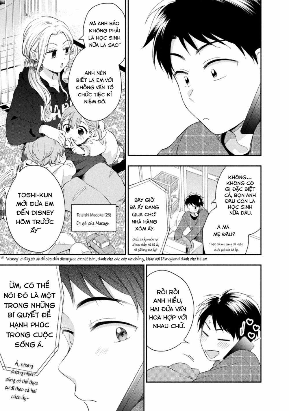 Em Có Thể Giữ Bí Mật Giúp Anh? Chapter 36 trang 3