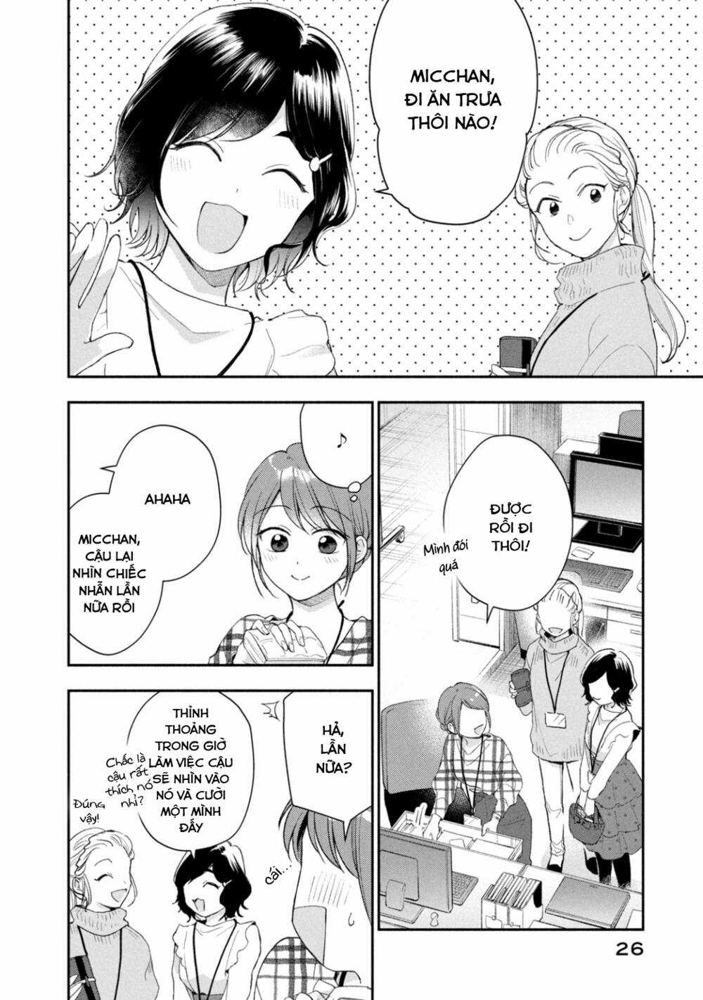 Em Có Thể Giữ Bí Mật Giúp Anh? Chapter 39 trang 10