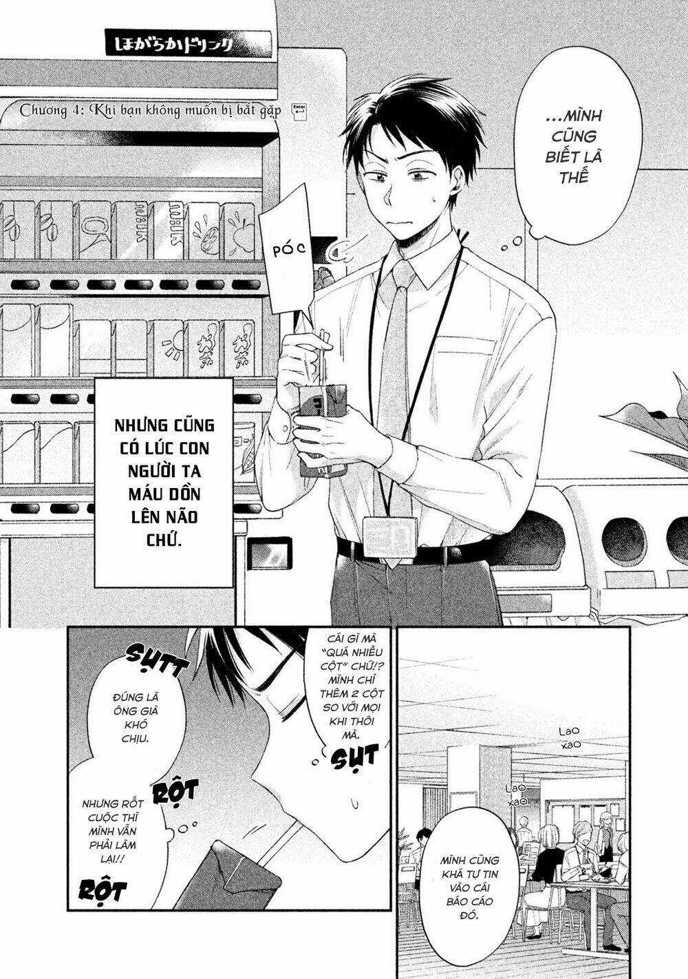 Em Có Thể Giữ Bí Mật Giúp Anh? Chapter 4 trang 2