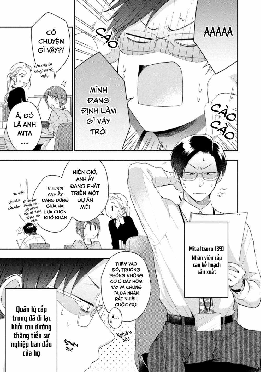 Em Có Thể Giữ Bí Mật Giúp Anh? Chapter 41 trang 1