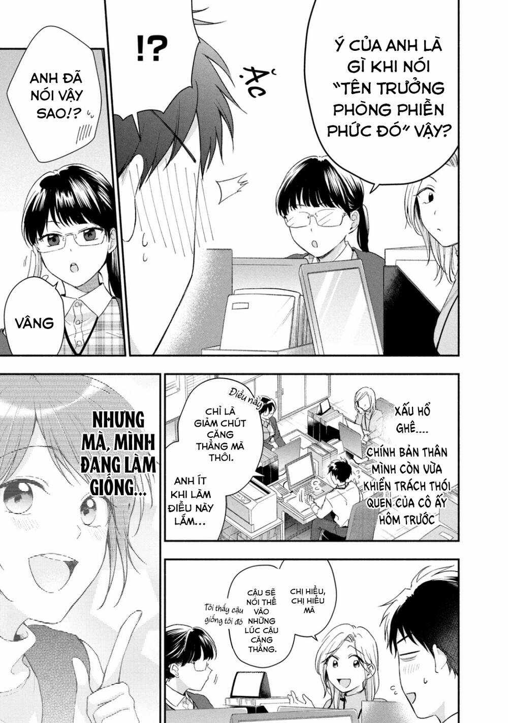 Em Có Thể Giữ Bí Mật Giúp Anh? Chapter 42 trang 11