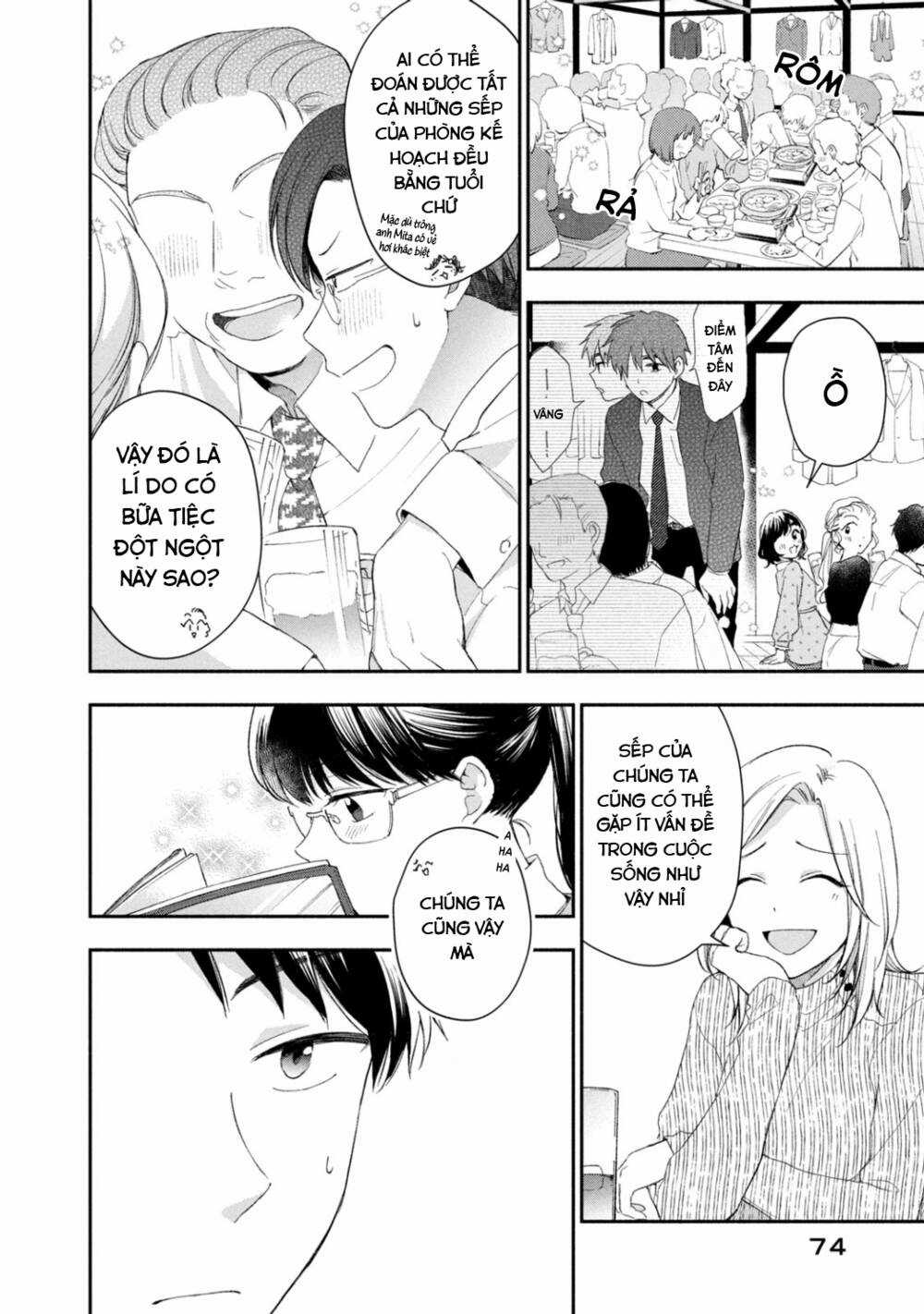 Em Có Thể Giữ Bí Mật Giúp Anh? Chapter 43 trang 2