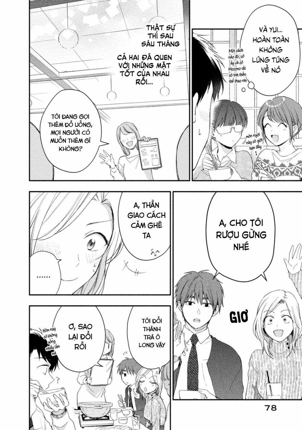 Em Có Thể Giữ Bí Mật Giúp Anh? Chapter 43 trang 6