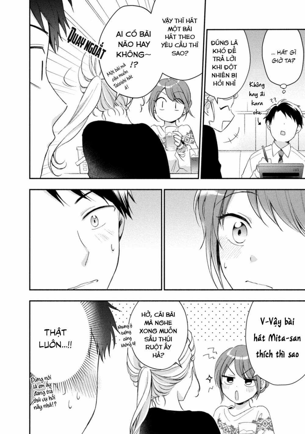 Em Có Thể Giữ Bí Mật Giúp Anh? Chapter 44 trang 4