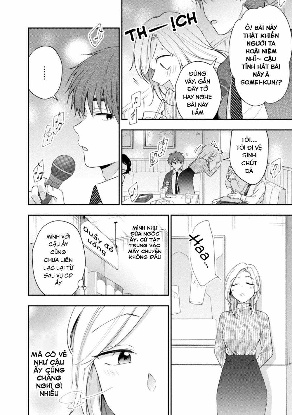 Em Có Thể Giữ Bí Mật Giúp Anh? Chapter 44 trang 6