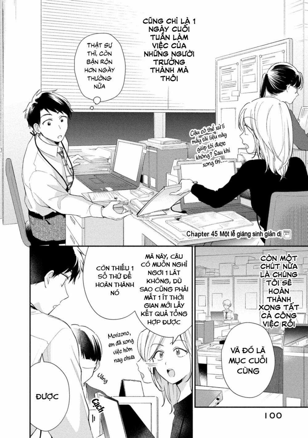 Em Có Thể Giữ Bí Mật Giúp Anh? Chapter 45 trang 2