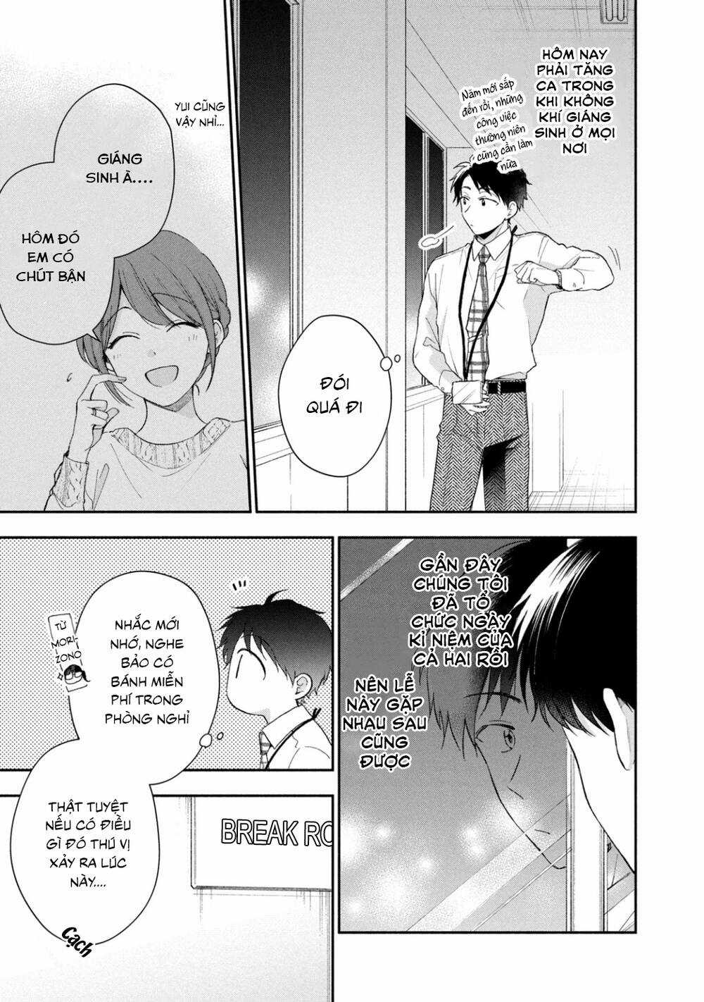 Em Có Thể Giữ Bí Mật Giúp Anh? Chapter 45 trang 3