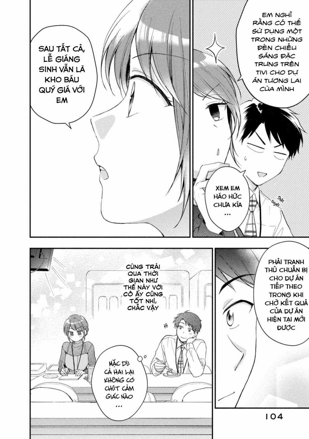 Em Có Thể Giữ Bí Mật Giúp Anh? Chapter 45 trang 6