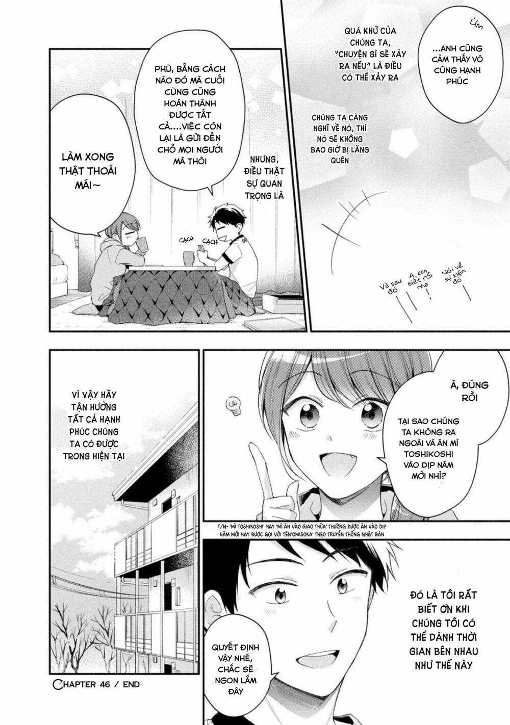 Em Có Thể Giữ Bí Mật Giúp Anh? Chapter 46 trang 12